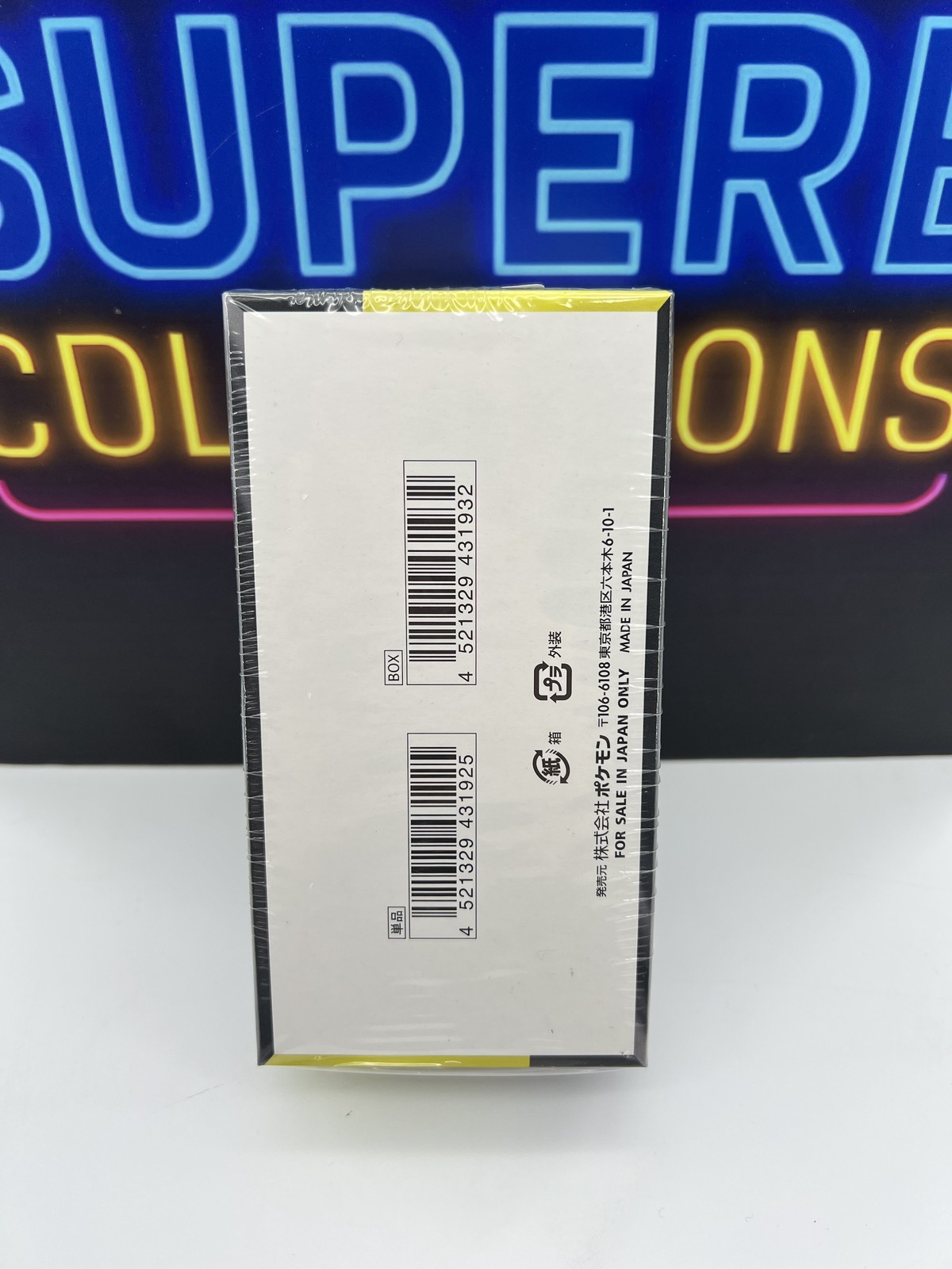 PreOrder NO TARIFF Pokemon MEGA Dream EX M2a Booster Box Japan High Class Sealed