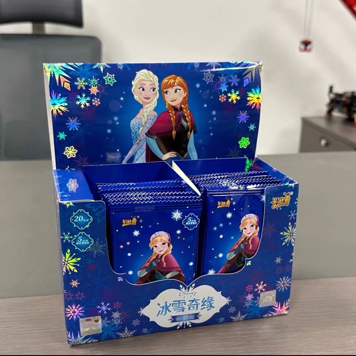 IN STOCK KAYOU Disney Frozen Series 1 Trading Card Sealed Box – 20 Packs