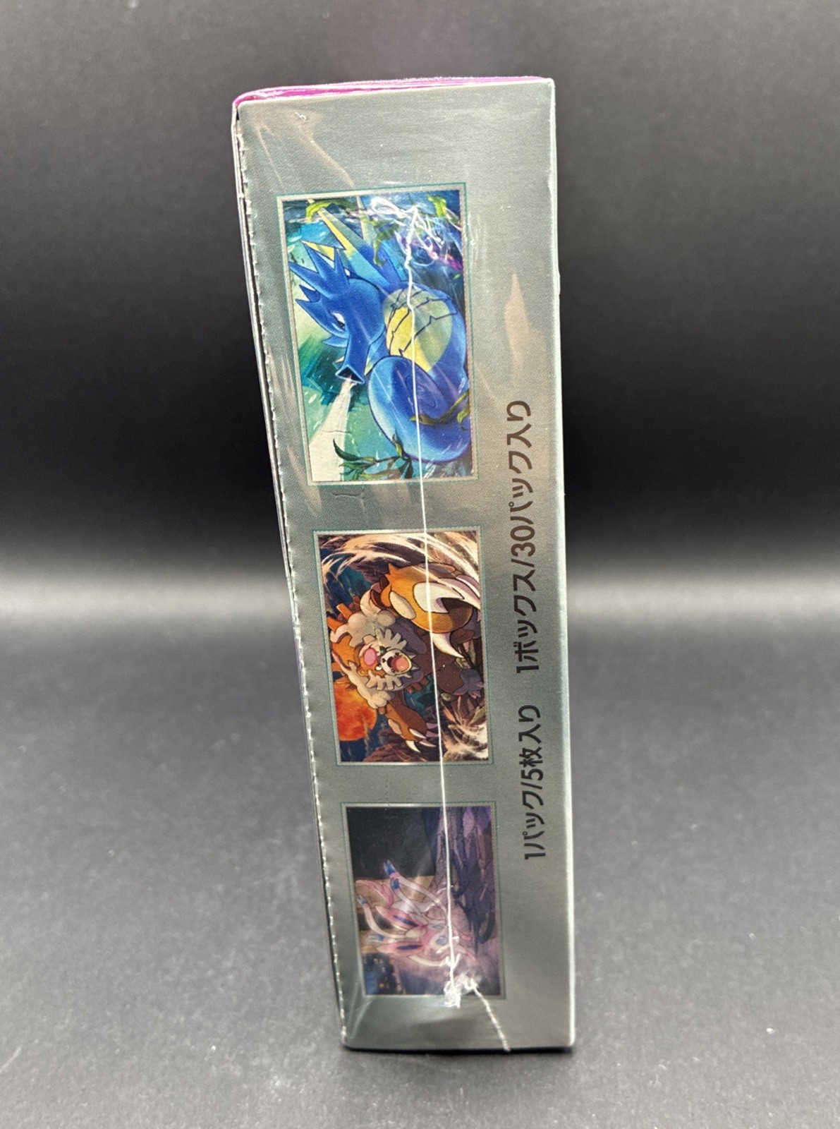 Pokemon Card Booster Box Night Wanderer sv6a Japanese NEW Sealed