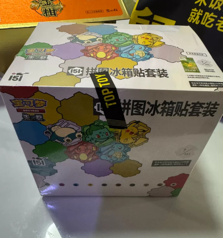 IN HAND Pokemon S-Chinese 151 Puzzle Fridge Magnet Set Sealed Slim Pack [10 Box]