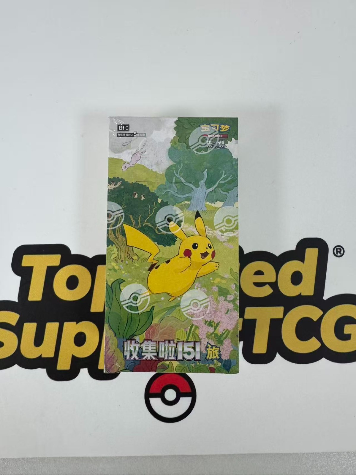 Pokemon TCG Chinese Collect 151C Journey Hope Surprise Slim Booster Box Sealed