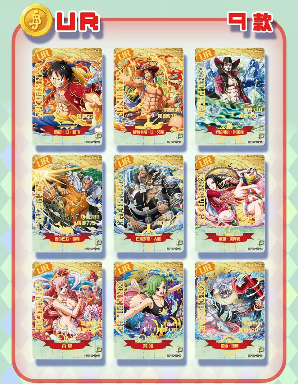 One Piece Trading Card 36 Pack Deluxe Booster Box Anime TCG OPFI06-01 NEW TOEI!