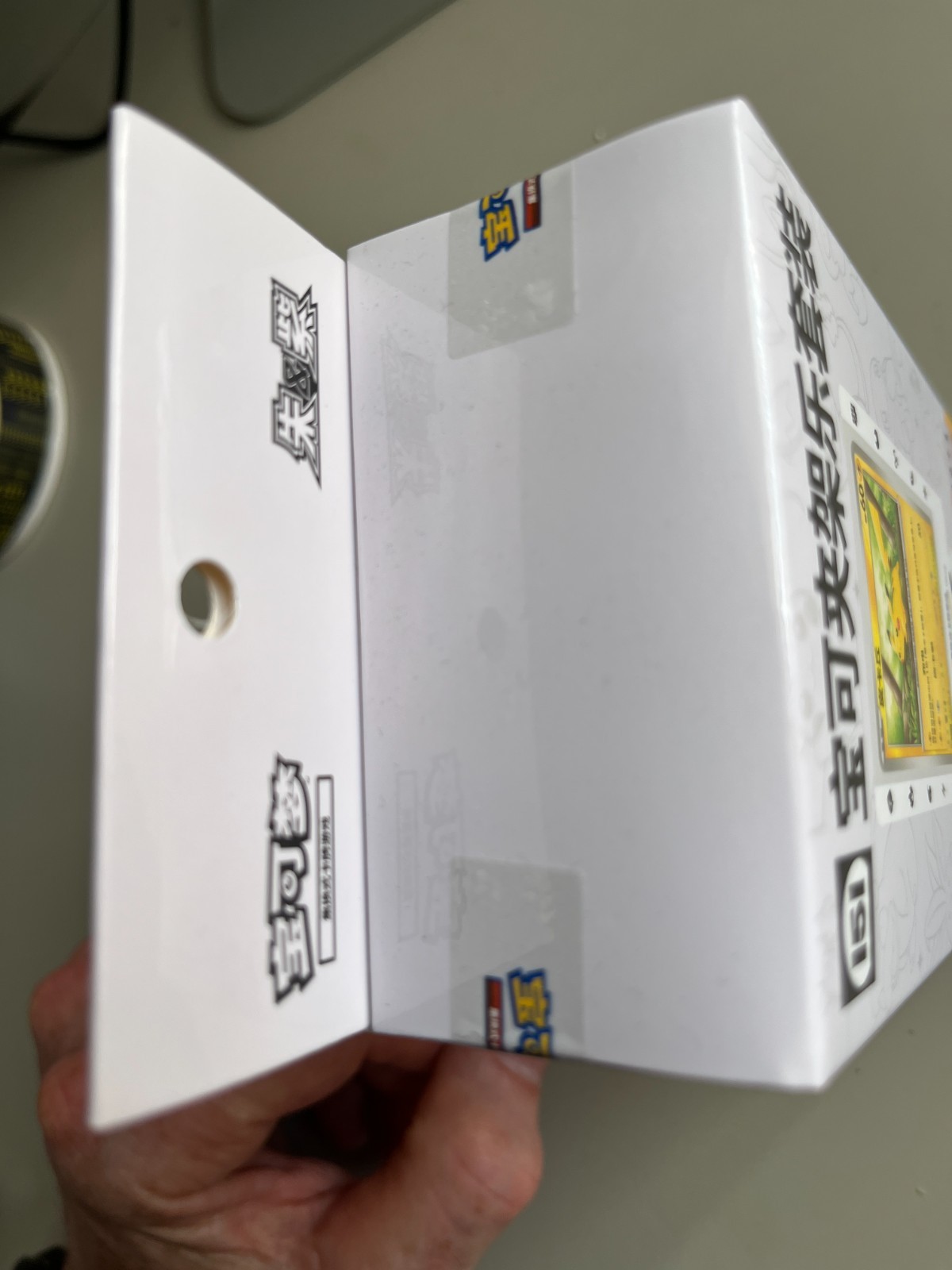 Pokémon 151 Simplified Chinese Clip Holder Set (UK – New Sealed)