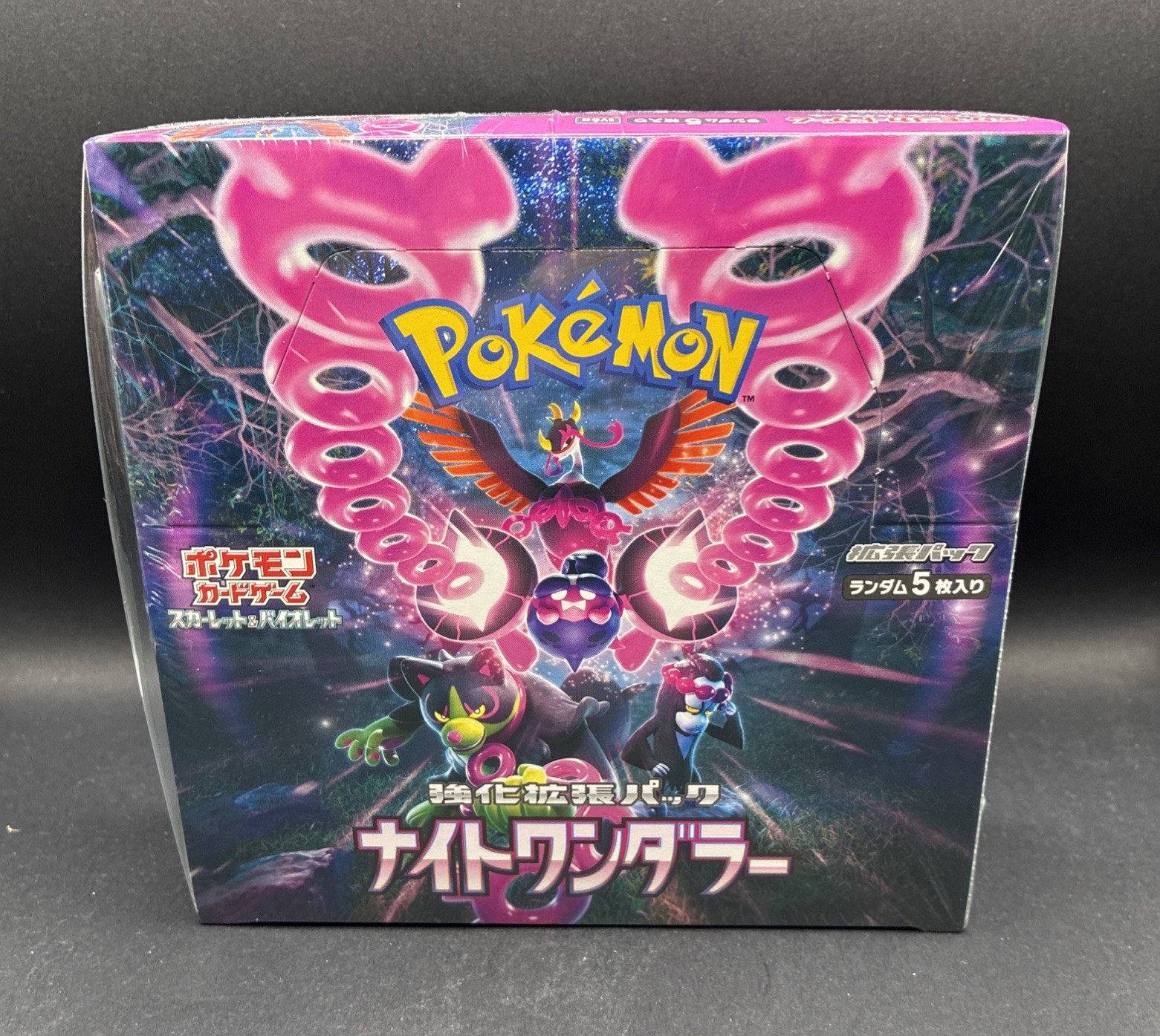 Pokemon Card Booster Box Night Wanderer sv6a Japanese NEW Sealed