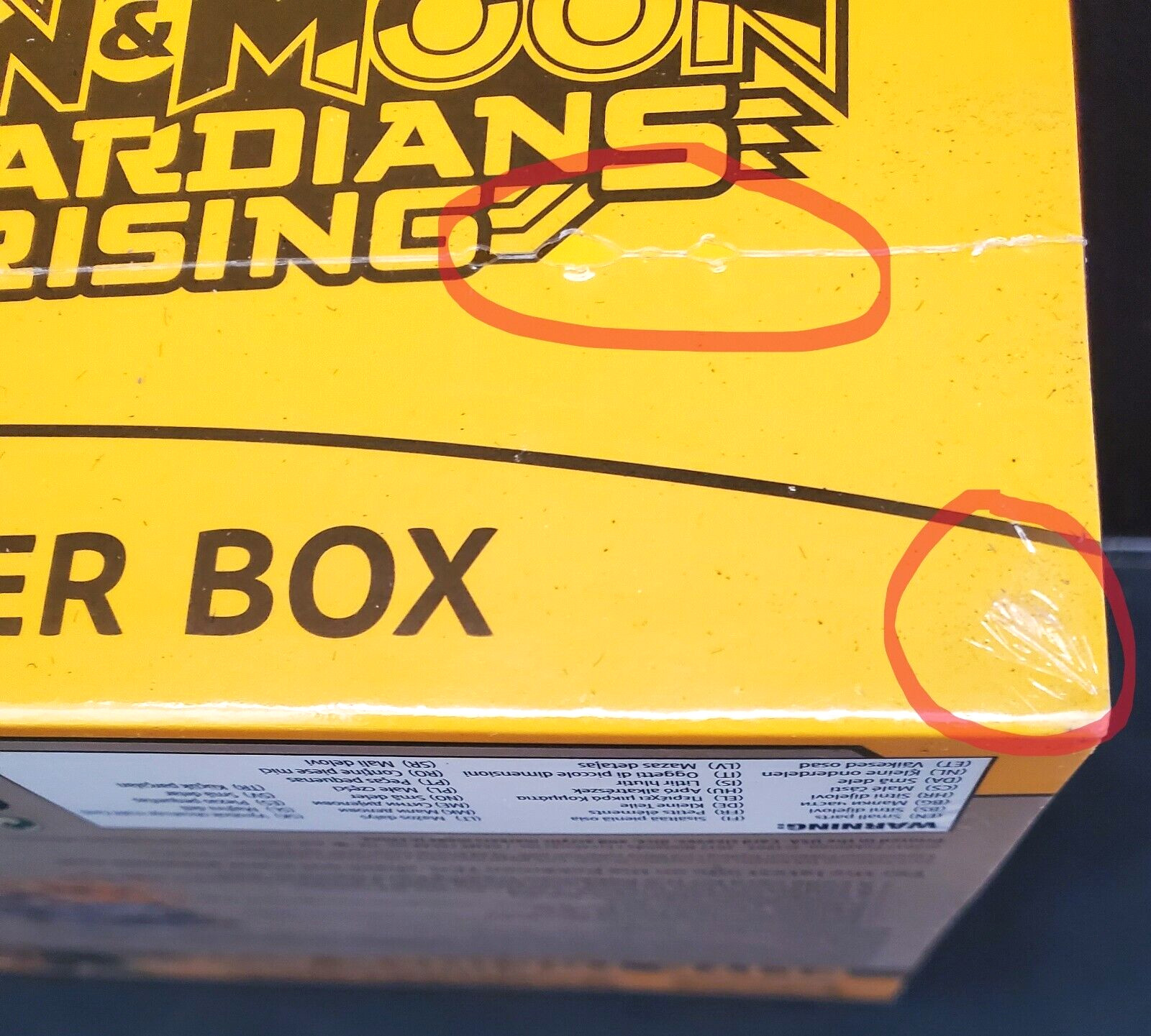 Factory Sealed 2017 Pokémon TCG Elite Trainer Box – Guardians Rising