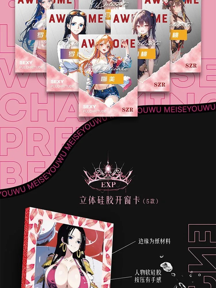 Foxy Pretty Goddess Premium Spicy Booster Box Anime Waifu Trading Cards NEW