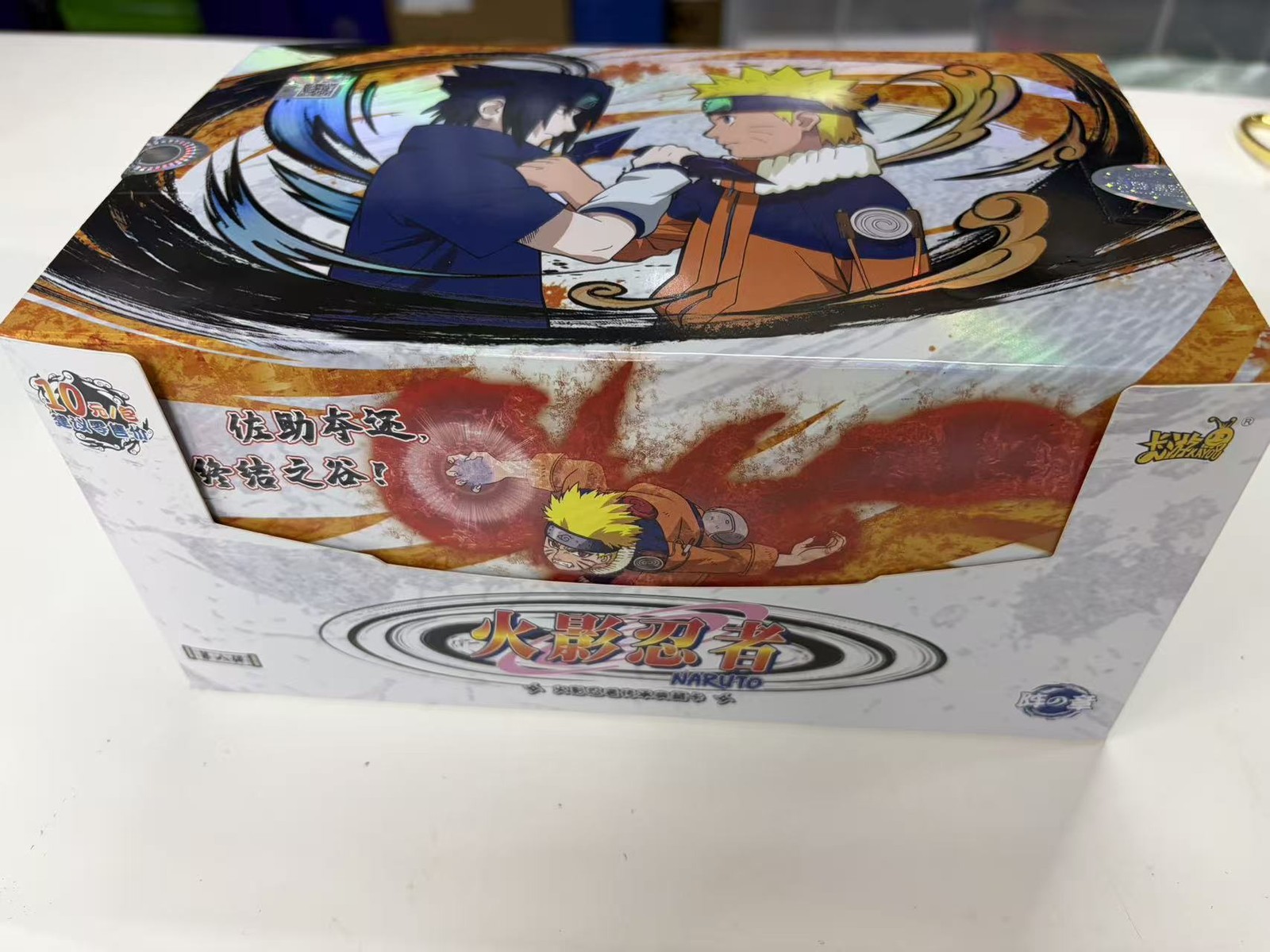 On Sale 2026 Kayou Naruto Formation chapter CCG/TCG vol.8 Sealed box-18packs