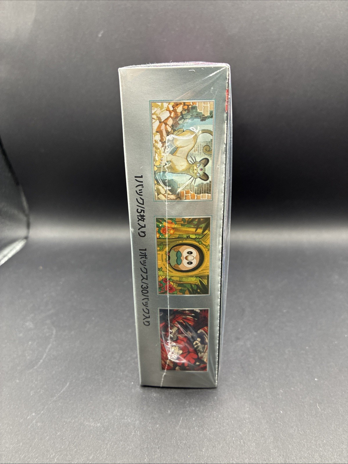 Pokemon Card Booster Box Night Wanderer sv6a Japanese NEW Sealed