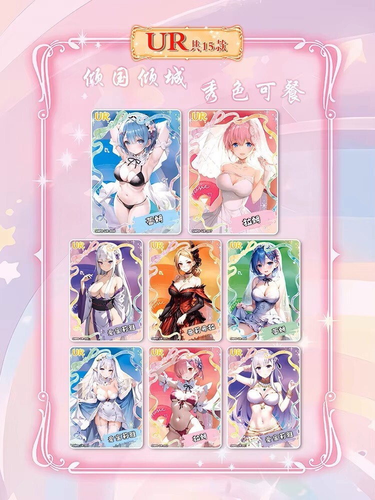 Maiden Girl Party 6 Charm Of Goddess Spicy Waifu Trading Anime Cards Booster Box