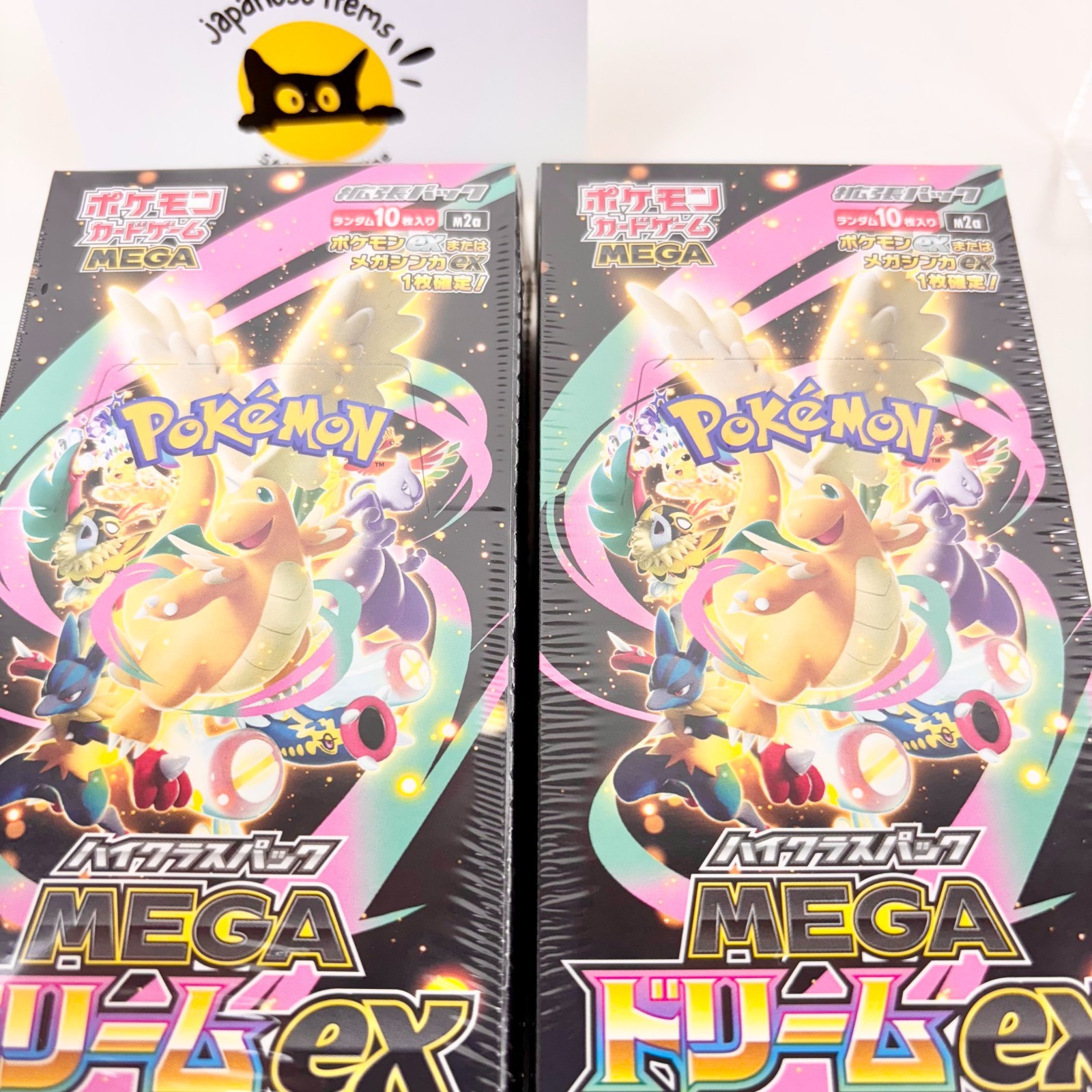 Pokemon MEGA Dream EX High Class Pack Japanese Booster Box Sealed 2 Box Set New
