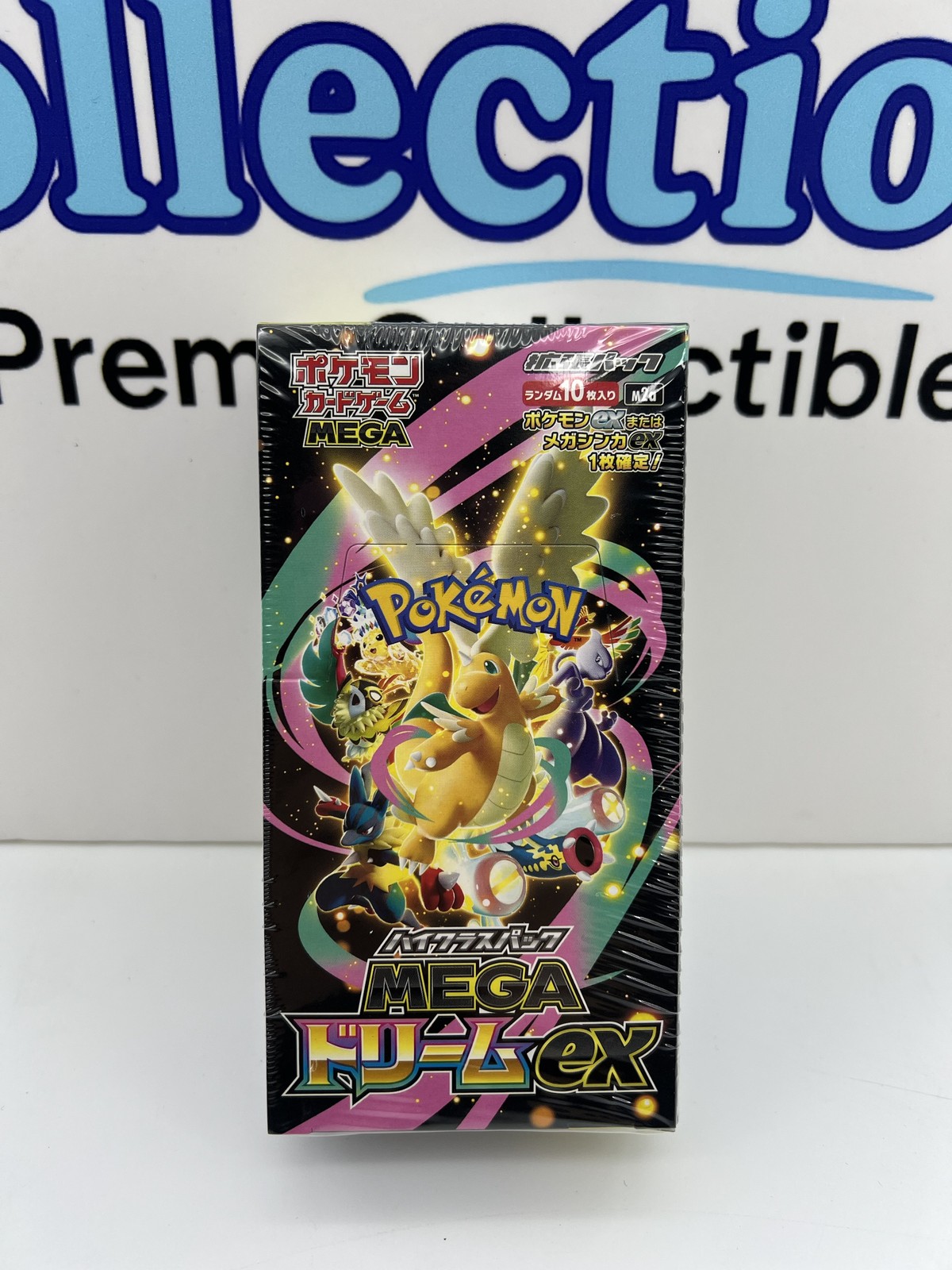 IN STOCK Pokemon Japan MEGA Dream EX M2a Booster Box High Class Sealed NO TARIFF