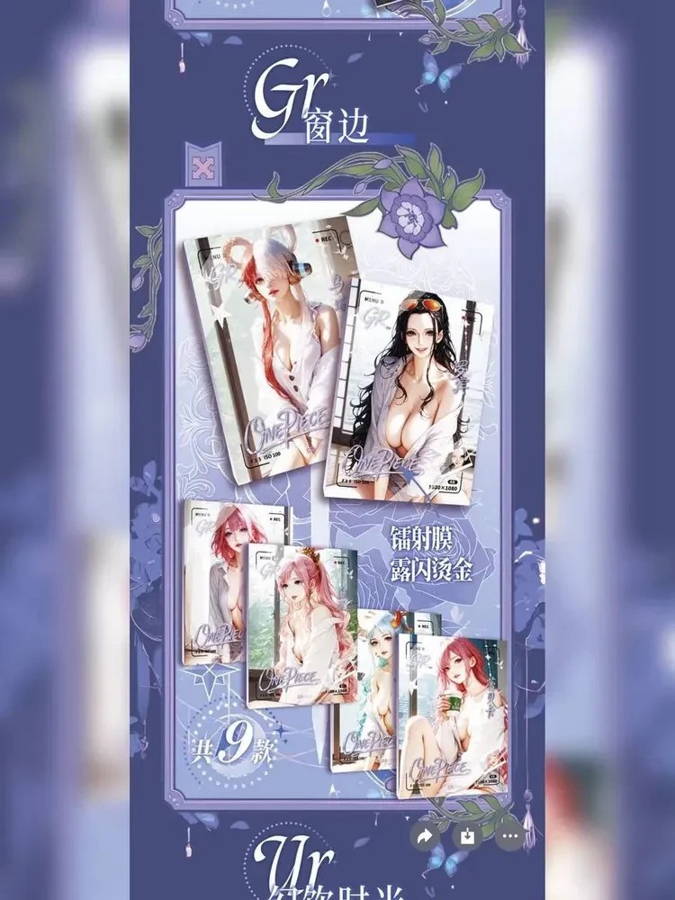 One Piece Spicy Waifu Lace Sweetheart Booster Box Trading Card’s Anime TCG NEW