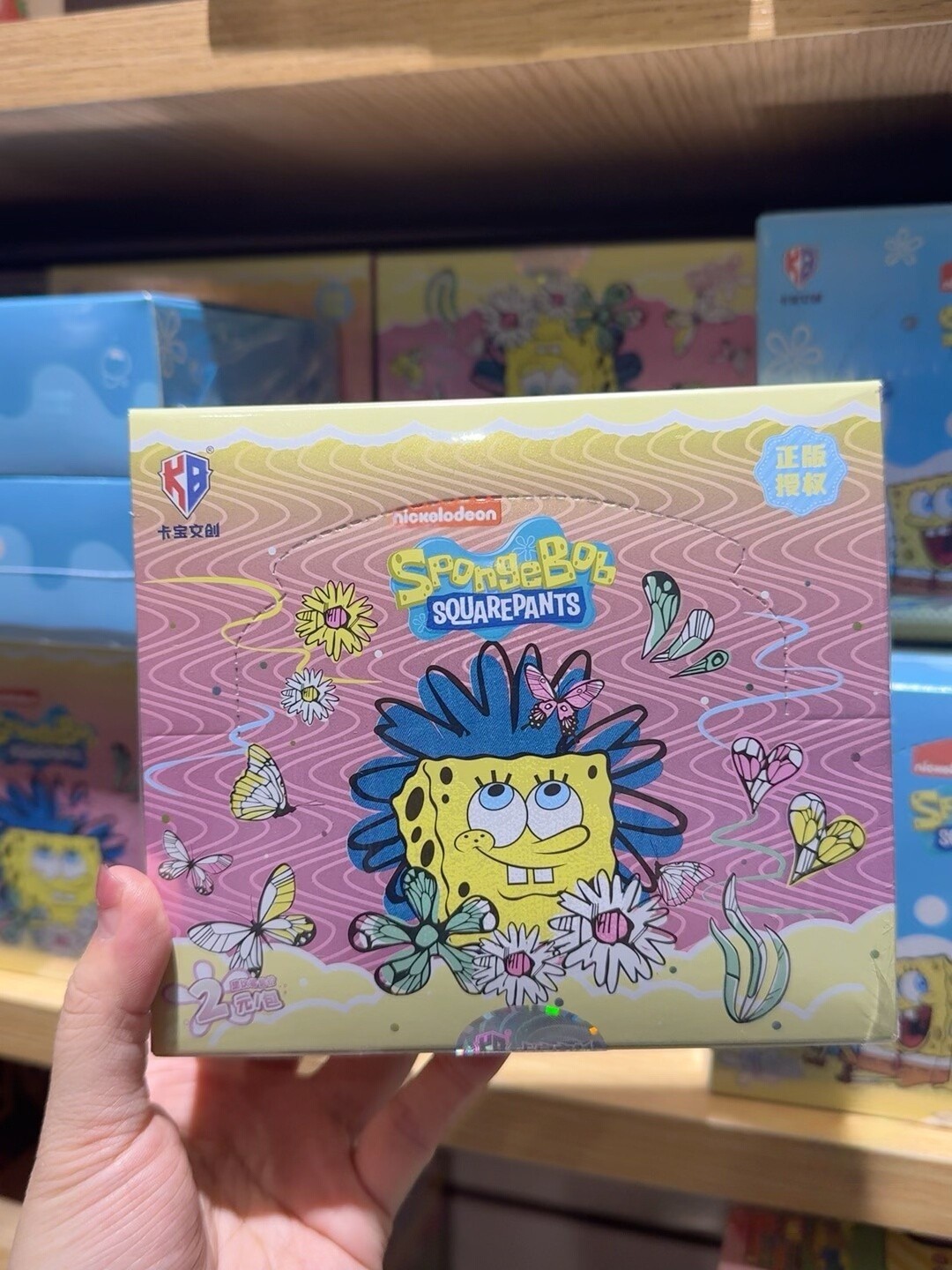 SpongeBob Squarepants VOL.1 Collection Trading Card Sealed Booster Box KB