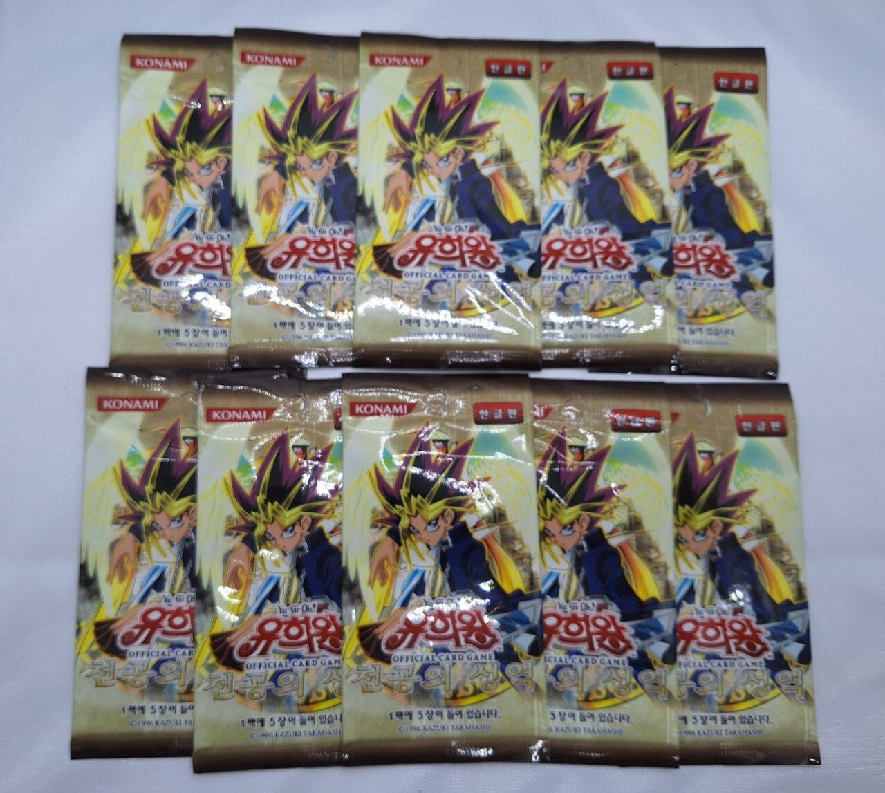 Yu-Gi-Oh Booster “Ancient Sanctuary” SKP-KR Korean YUGIOH Unopened 10 Packs Set