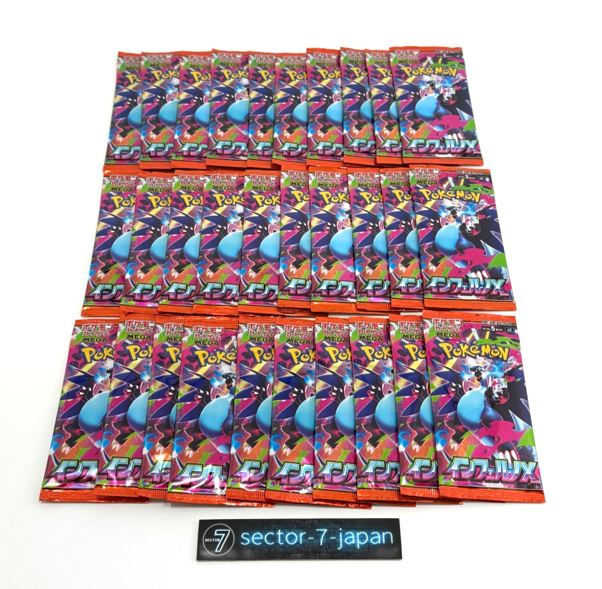 【DDP】 Pokemon Card Inferno X 30 Sealed Packs Japanese Booster Box Equivalent JP