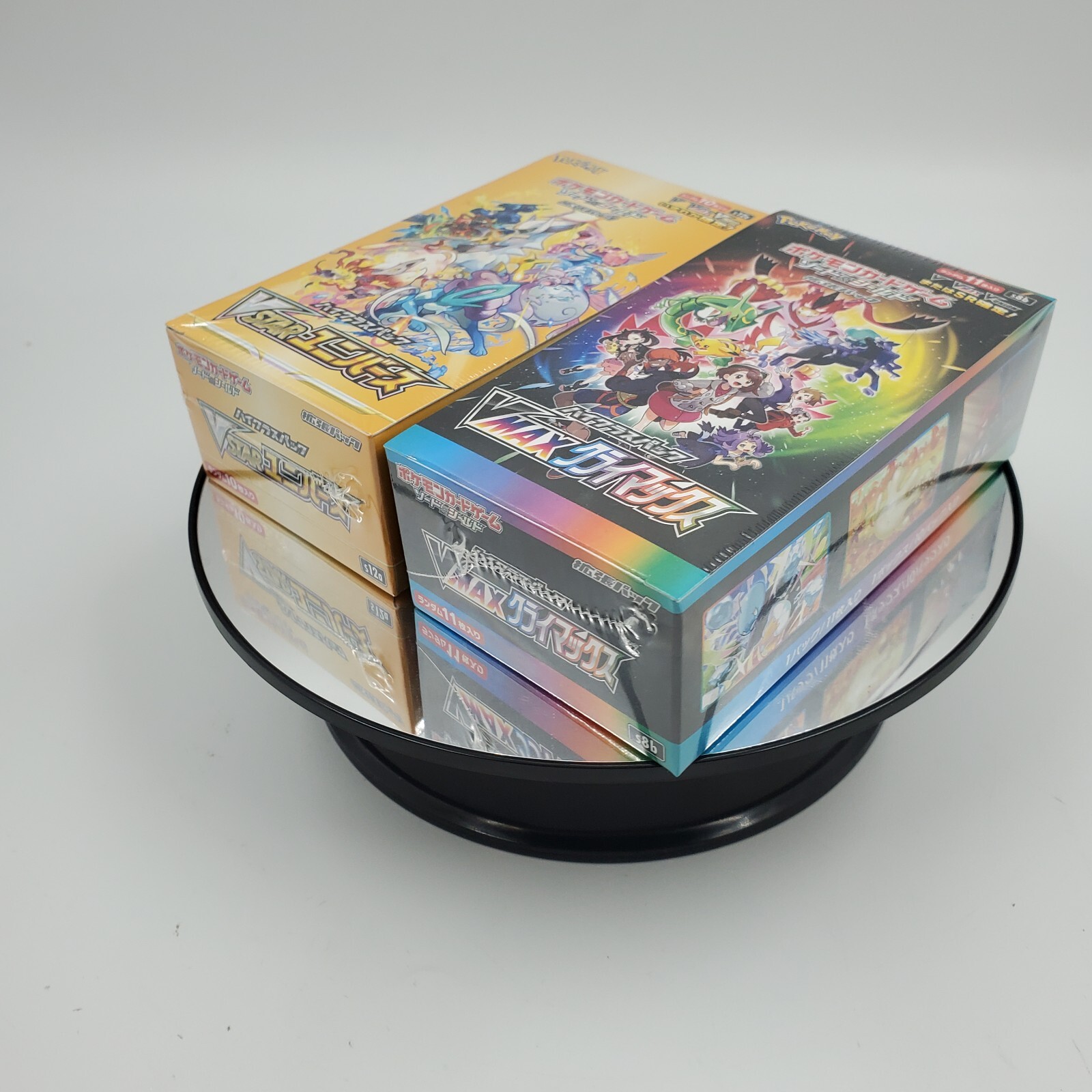 Pokemon Card High Class VSTAR Universe & VMAX Climax Booster Box Set s12a s8b