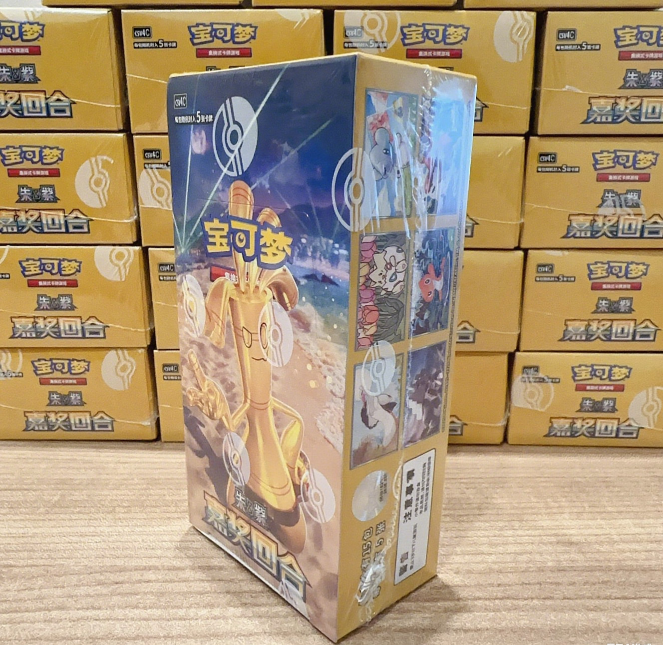 IN STOCK 2025 Pokemon Chinese TCG Card prize turn Slim Booster Box Sealed