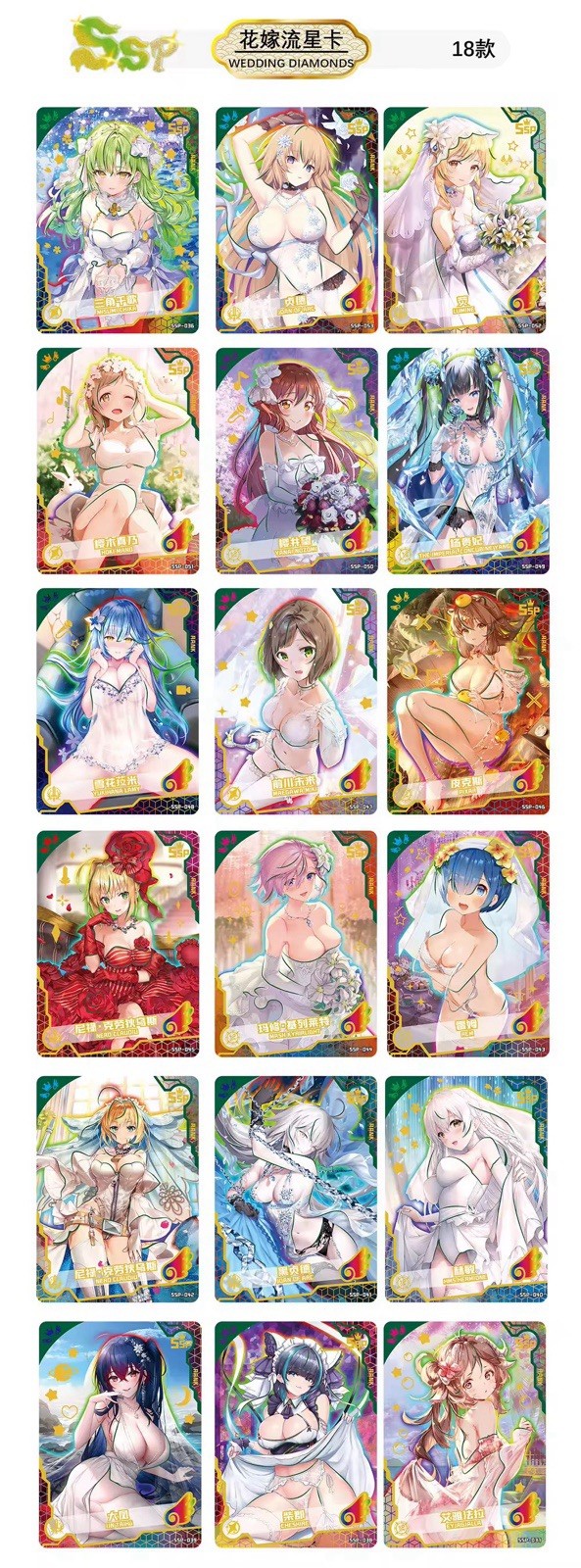 Goddess Maiden Girl Party 4 Anime Spicy Waifu Card 20 Pack Booster Box new
