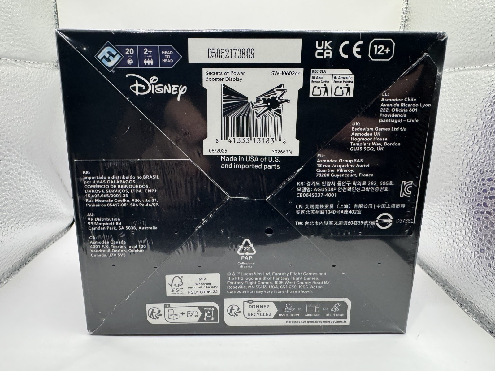 SWU TCG Star Wars Unlimited Secrets of Power Factory Sealed Booster Box