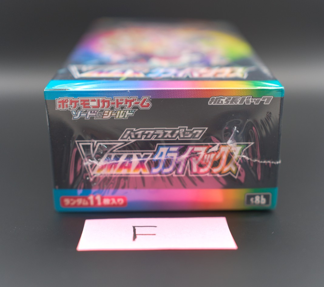 Pokémon VMAX Climax Japanese Booster Boxes Factory Sealed S8b (F)