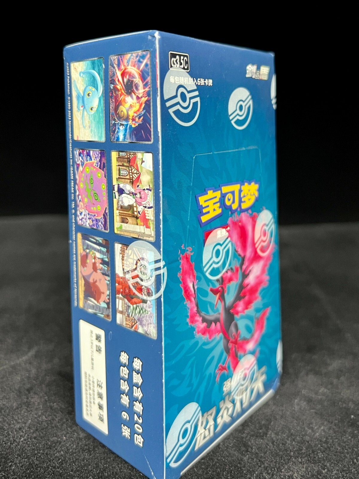 Pokemon TCG S-Chinese Card Sword & Shield CS3.5C Booster BOX Sealed