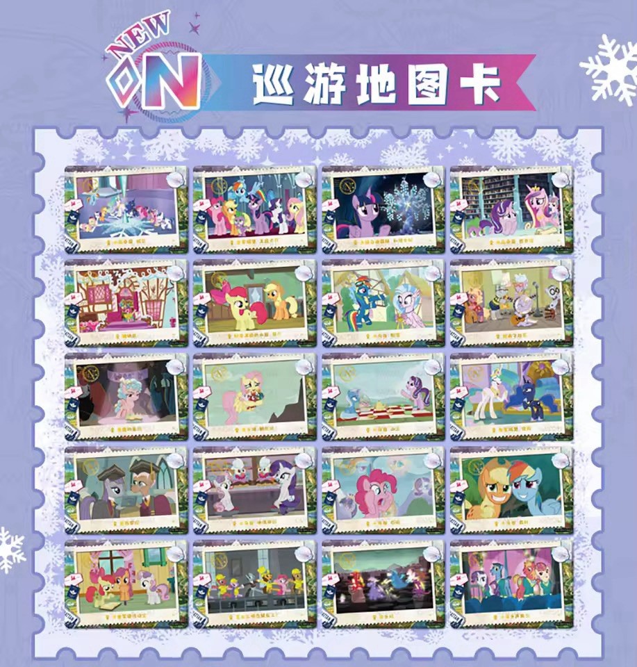 My Little Pony 30 Packs Booster Box CCG Trading Card Kayou Hasbro Purple