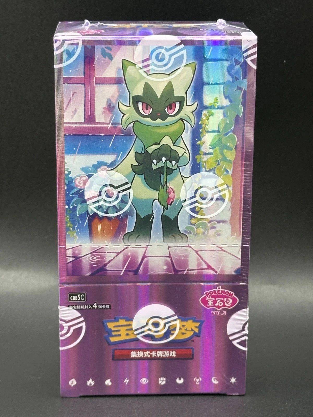 Gem Pack Volume 5 Pokemon Sealed Booster Box V5 S-Chinese CBB5C Vol 5 [US STOCK]