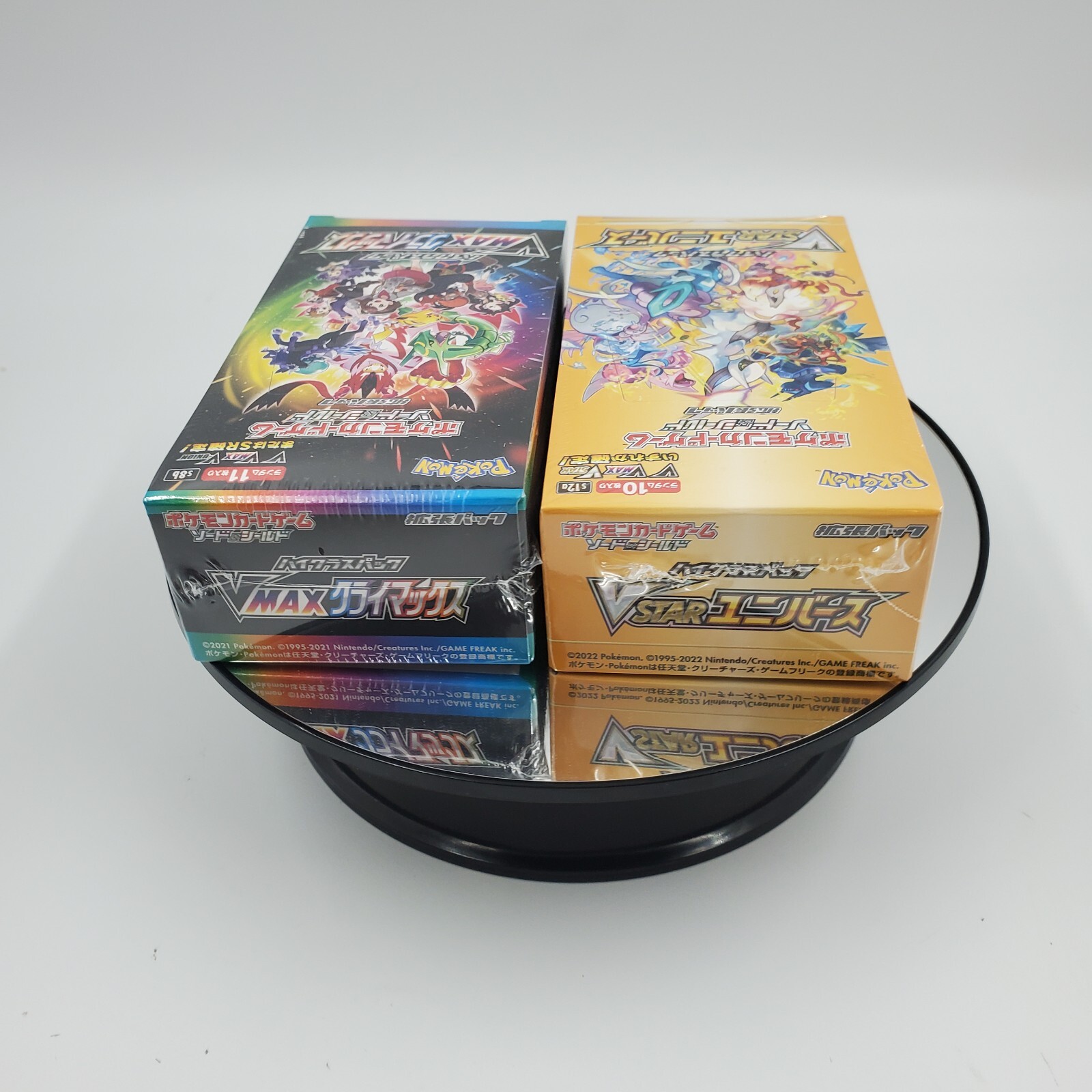 Pokemon Card High Class VSTAR Universe & VMAX Climax Booster Box Set s12a s8b