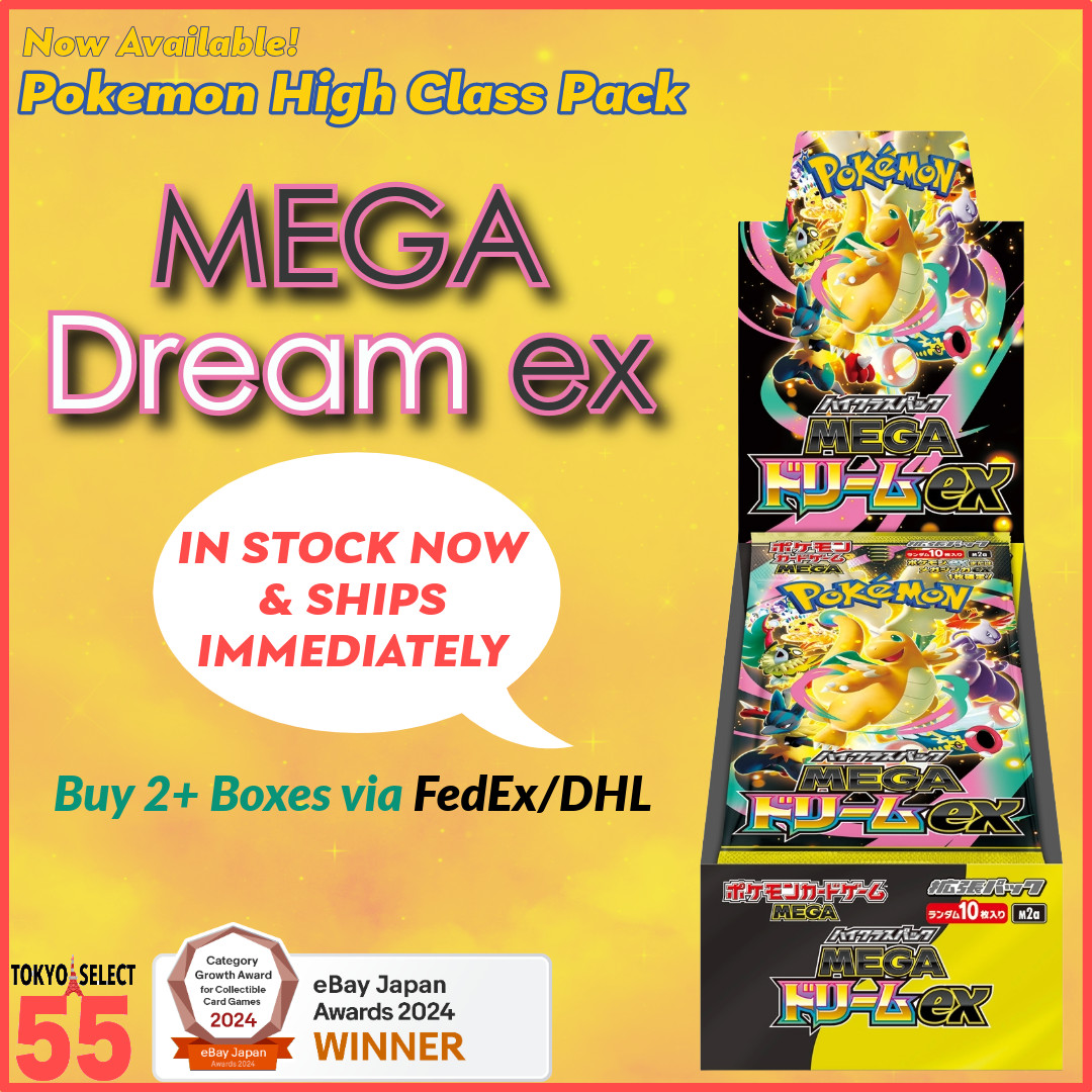 Pokemon Card High Class Pack MEGA Dream ex Box Japanese Shrink Worldwide Ship