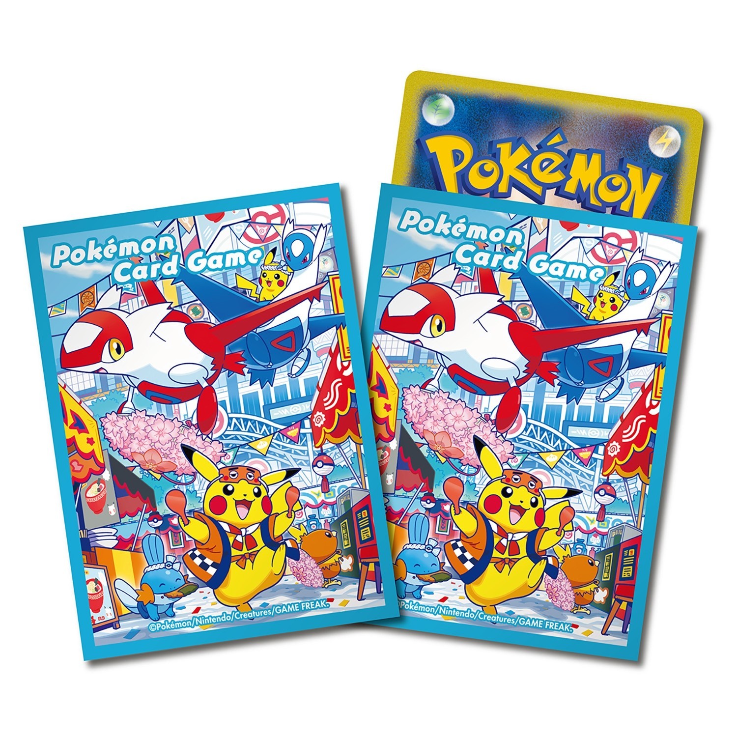 Pokemon Card Center Fukuoka Special Box Japanese w/Promo Card Pikachu SEALED