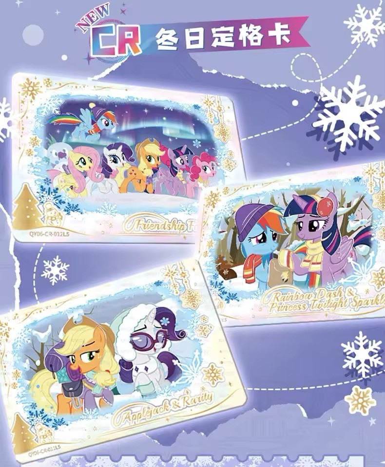 My Little Pony 30 Packs Booster Box CCG Trading Card Kayou Hasbro Purple