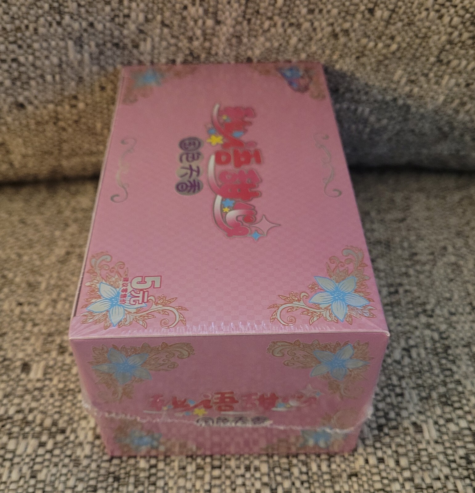Premium Goddess Story / Girl Party Trading Card Booster Box Waifu Anime TCG