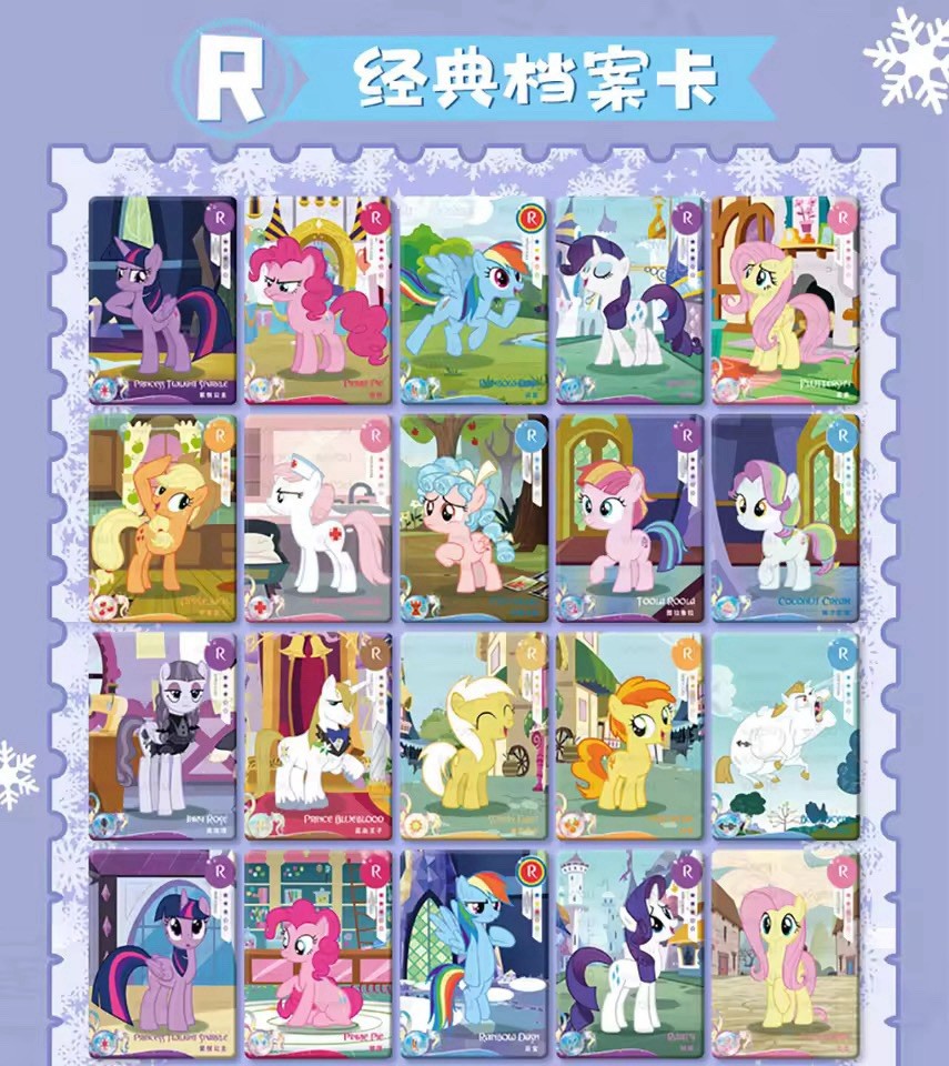 My Little Pony 30 Packs Booster Box CCG Trading Card Kayou Hasbro Purple