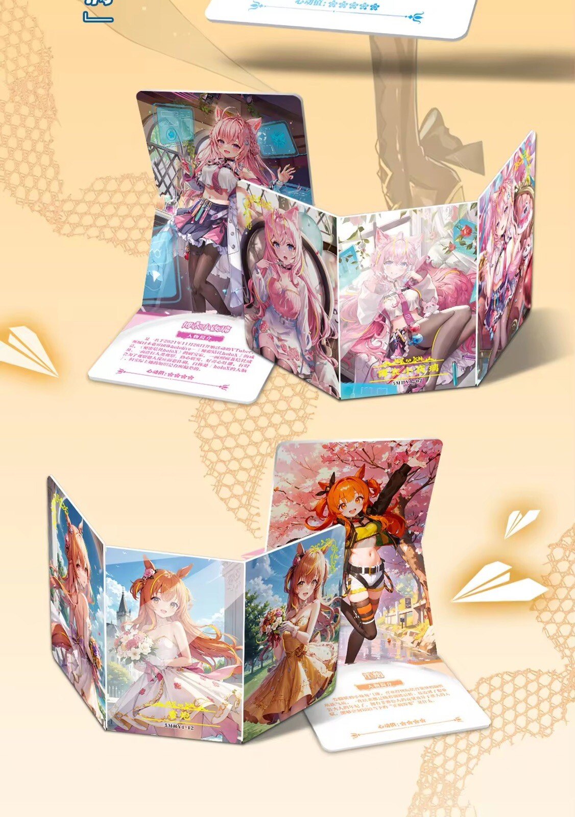 Goddess Flower Girl 3 Anime Waifu Trading Cards 20 Pack Booster Box CCG New