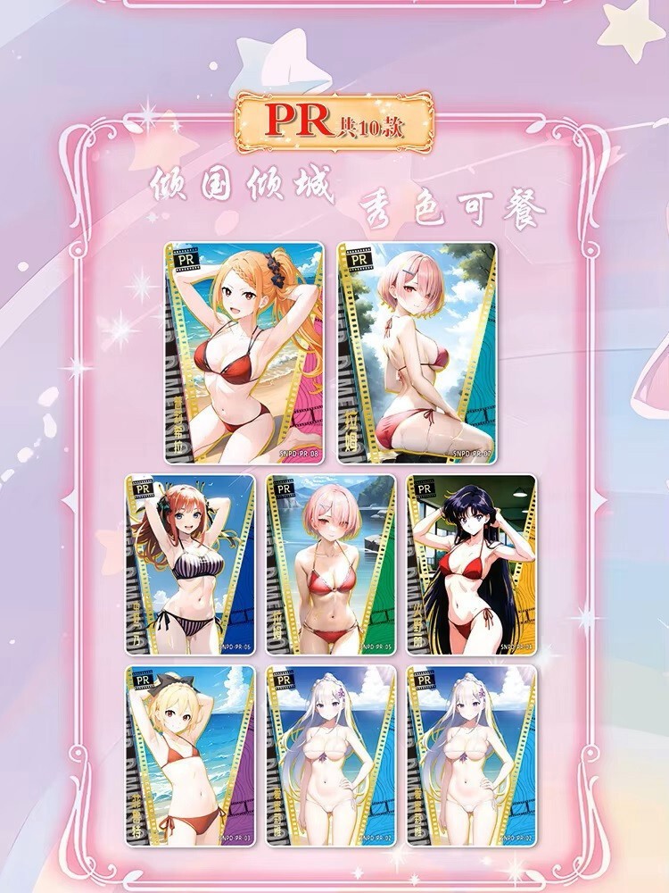 Maiden Girl Party 6 Charm Of Goddess Spicy Waifu Trading Anime Cards Booster Box