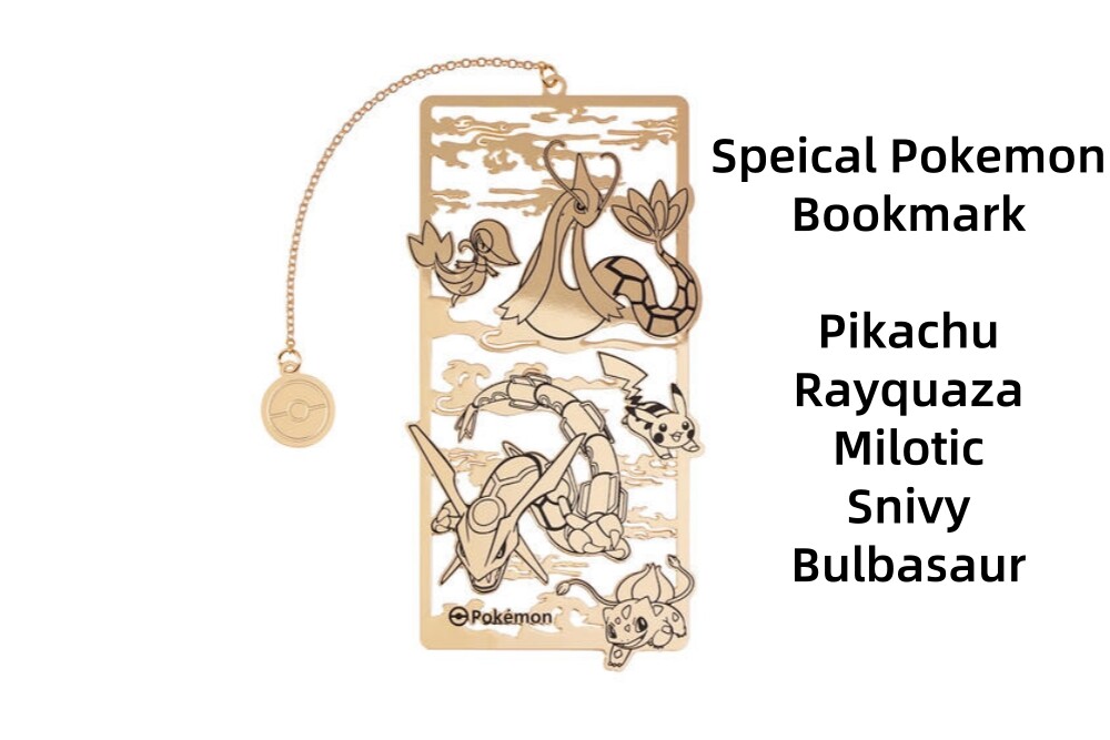 IN STOCK Pokemon Chinese Exclusive DragonBoat Festival Gift Box Rayquaza Pikachu