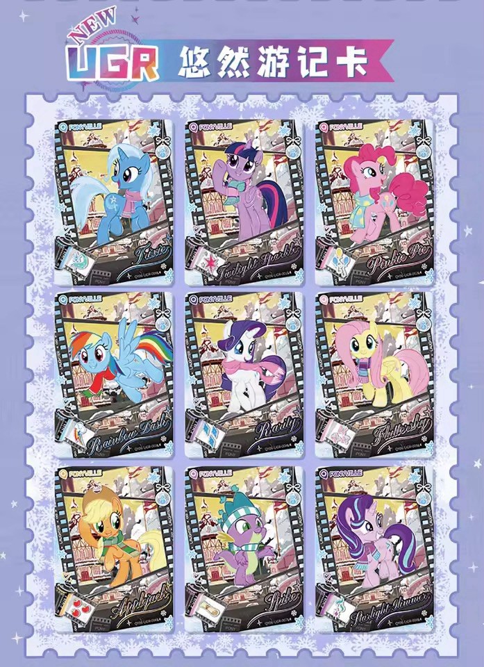 My Little Pony 30 Packs Booster Box CCG Trading Card Kayou Hasbro Purple