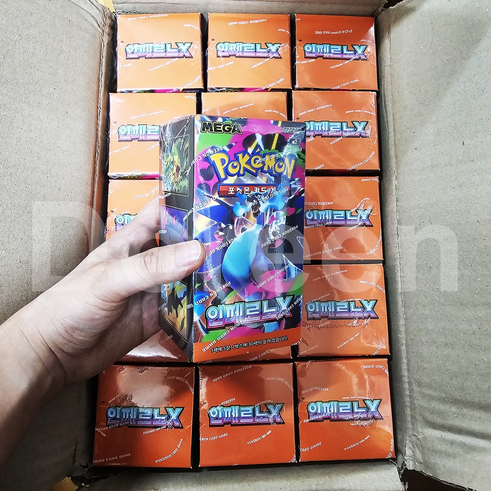 Pokemon Cards Korean RANDOM SEALED 1 BOOSTER BOX +7 PACKS Lot from Multiple Sets