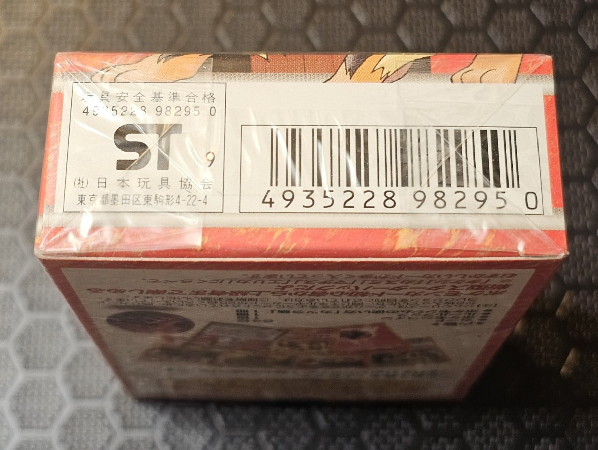 1998 Pokemon Japanese Blaine Guren Town Gym Starter Theme Deck Sealed