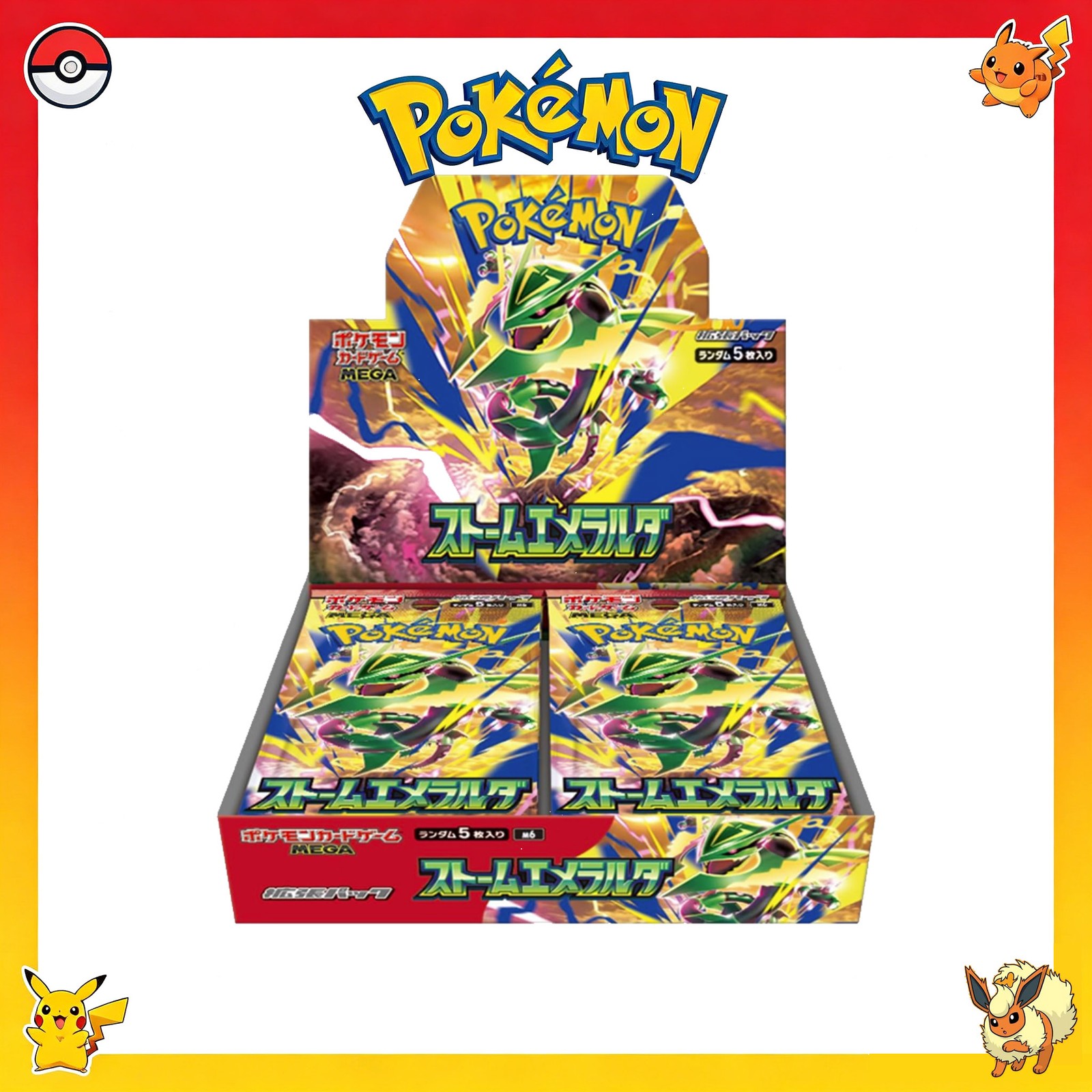 PSL Storm Emeralda Booster Box Japanese w/Shrink M6 Pokemon Card Game TCG