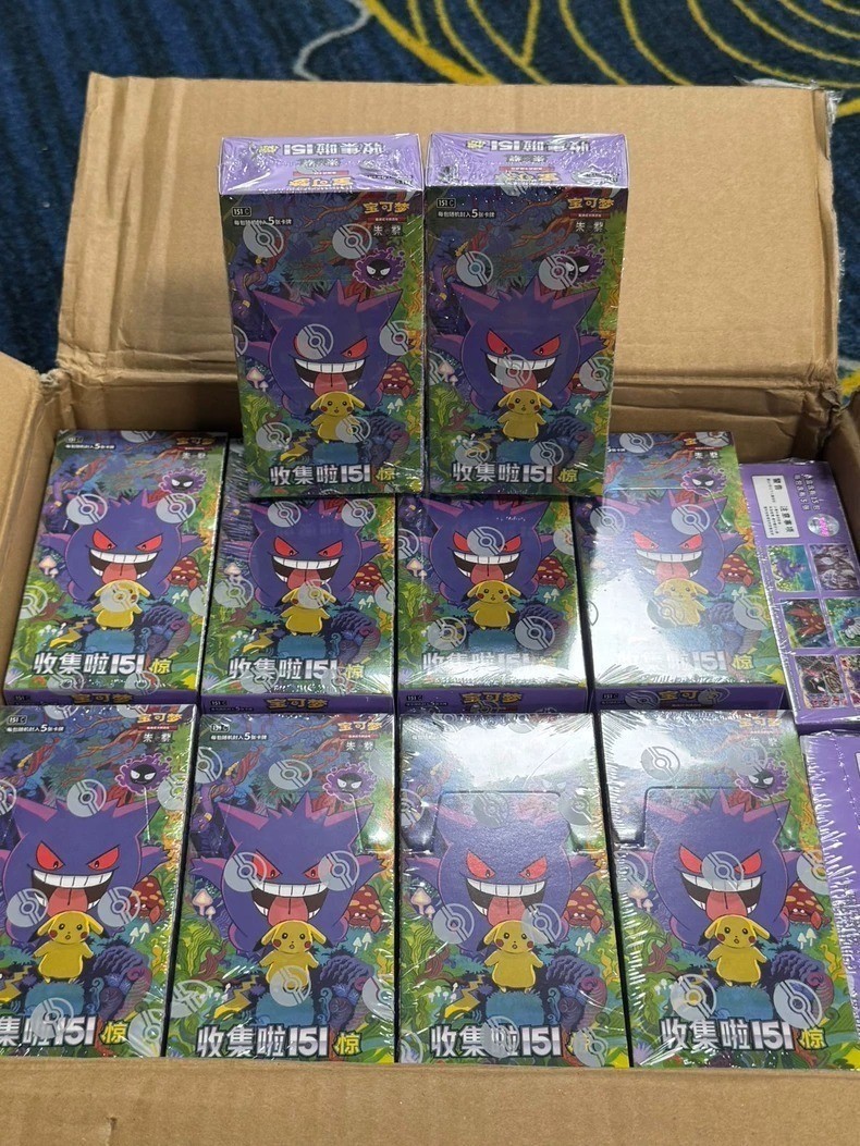 Pokemon TCG Simplified Chinese Collect 151C 3.0 Surprise Slim Booster Box Sealed