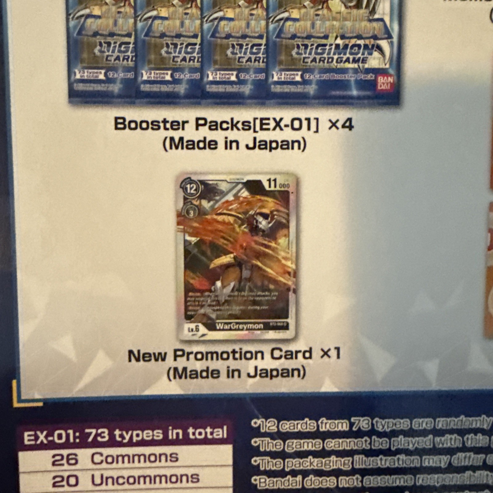 Bandai 2021 Digimon TCG Card Game Gift Box