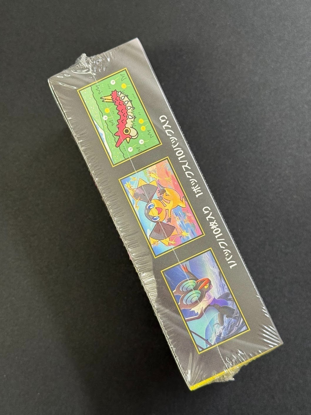 Mega Dream ex M2a Booster Box High Class Pokemon Card Japanese-W/Shrink Sealed-