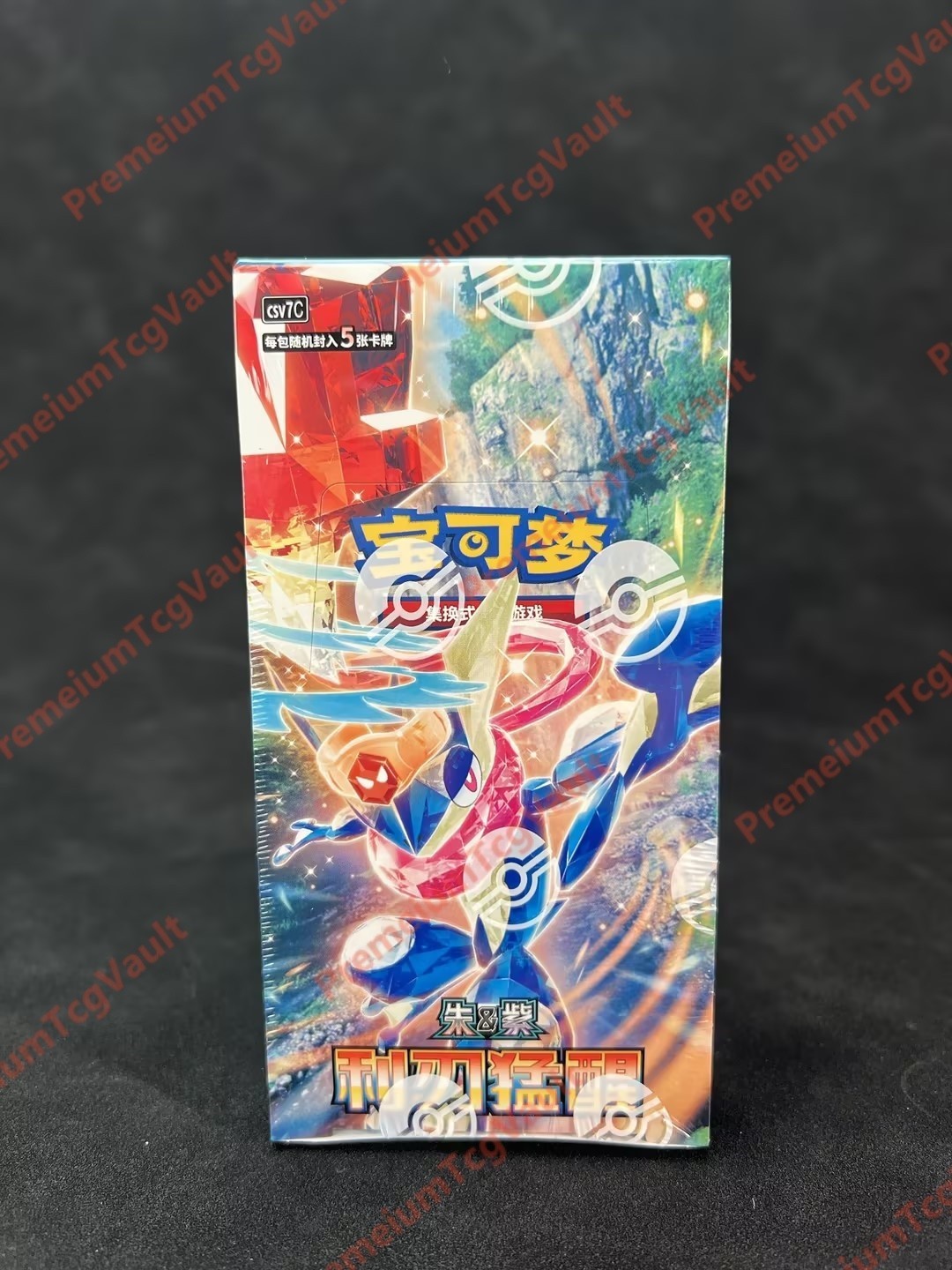 Pokemon S-Chinese &Violet Scarlet CSV7C Blade Awakened Booster Slim Box Sealed