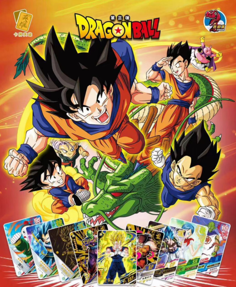 DBZ DBS Dragon Ball CCG TCG Little Dinosaur Booster Box 36 Packs Goku Vegeta New