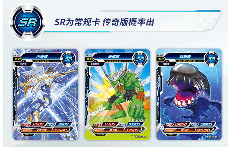 Bandai Kayou Official Digimon TCG CCG Infinite Evolution Booster Box 20 Packs