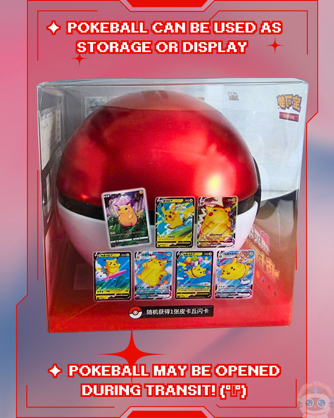 Pokemon TCG Simplified Chinese Pokemon Ball Gift Box – Pikachu Legend (RED)