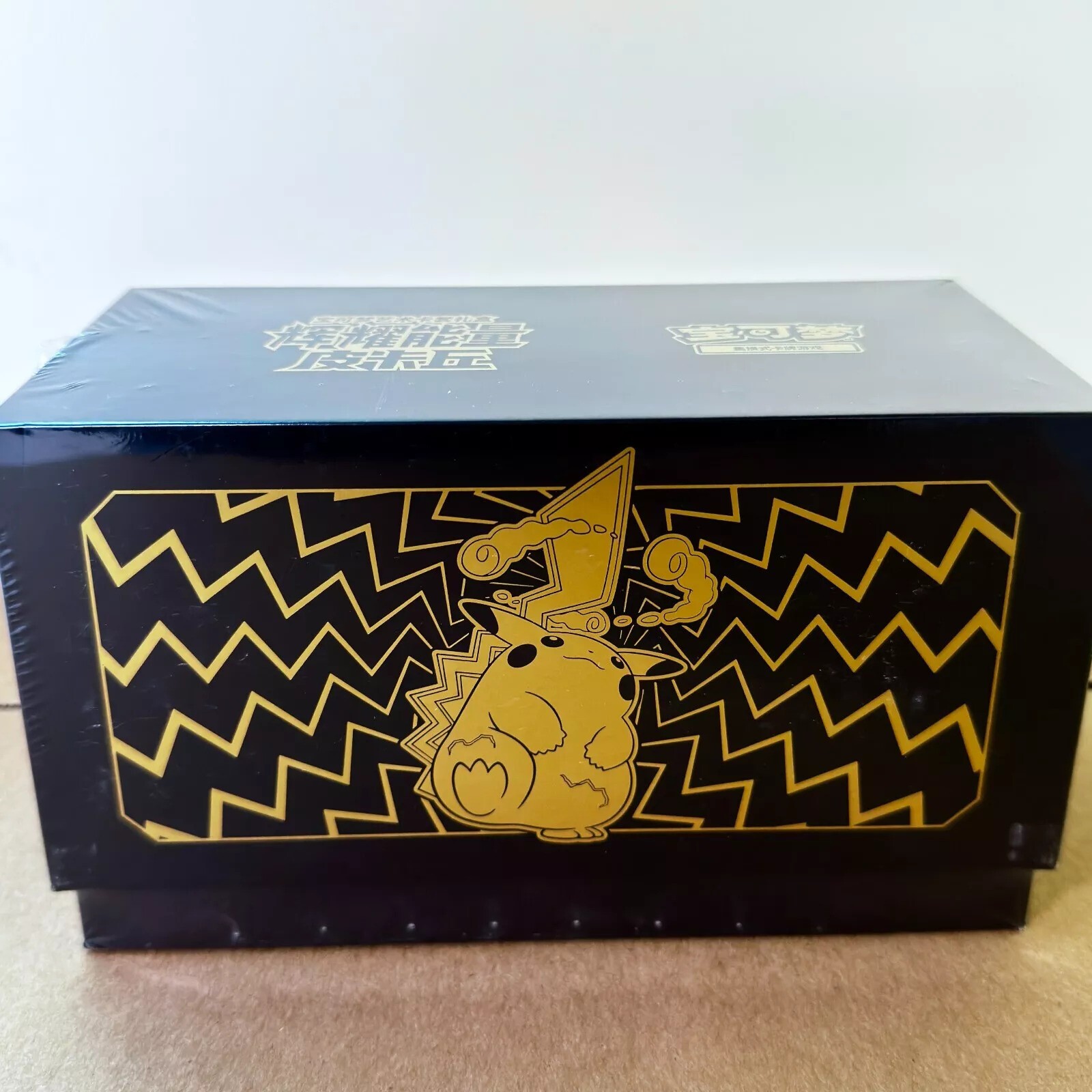 Sparkling Energy ETB(Pikachu) Pokemon Sealed Chinese Gift Box CS4.1C Black Gold