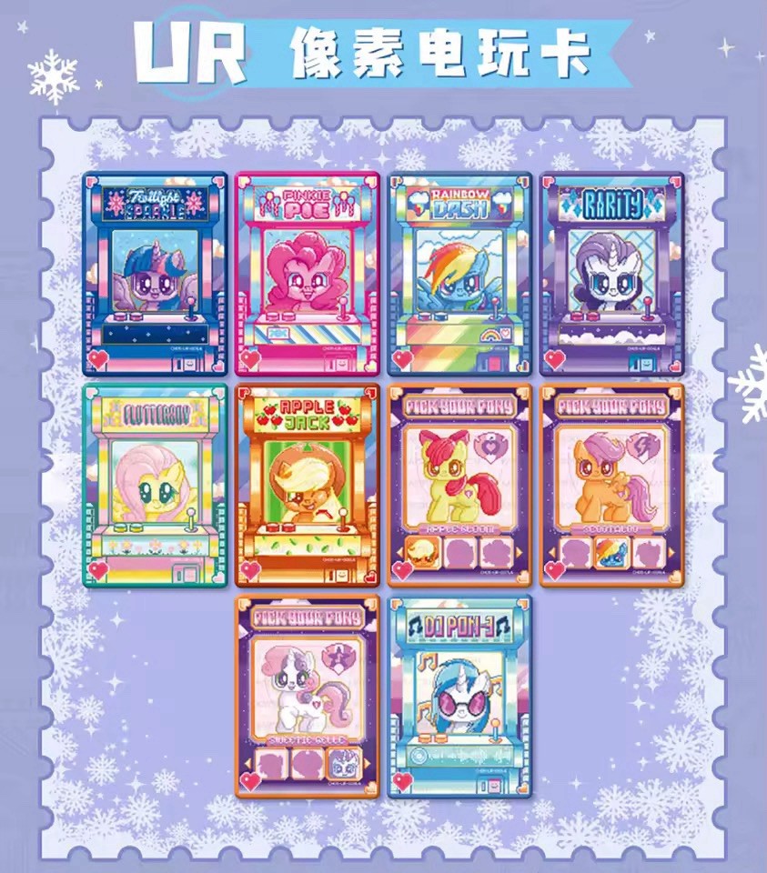 My Little Pony 30 Packs Booster Box CCG Trading Card Kayou Hasbro Purple