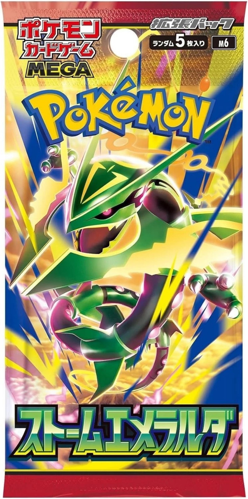 Storm Emeralda Booster Box w/Shrink Mega M6 Jpn Pokemon Card Game PSL Sealed New